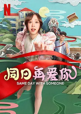 五月婷婷狠狠